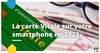 Cabinet Assurance Cannes - Gan Assurances - [ ⚕️ACTU #santé #cartevitale #lacarteVitale dématérialisée pour tous en 2023