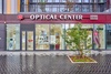 Opticien NANTERRE - UNIVERSITE Optical Center 1