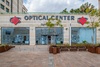 Optical Center REHOVOT MALL/קניון רחובות
