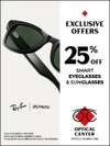 Optical Center POINTE CLAIRE-CENTRE TERRARIUM - EXCLUSIVE CAEN