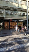 Optical Center TLV