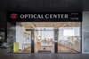 Optical Center MIGDAL HAEMEK PERETZ CENTER/מגדל העמק פרץ סנטר