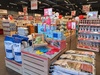 Animalis Mâcon 16