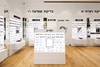 Optical Center KFAR SABA WEIZMANN