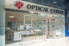Optical Center HAÏFA - BIG CHECK POST/חיפה ביג צ‘ק פוסט