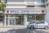 Audioprothésiste MARSEILLE - PRADO Optical Center