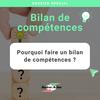 Analyse et Action - Montval-sur-Loir - [Dossier spécial Bilan de compétences - 1] Pourquoi faire un bilan de compétences ? 💭