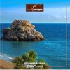 ESPRIT VOYAGES, votre agence à Yvetot 8