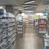 Pharmacie Neyret (Place Bellevue) - Elsie santé 3