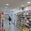 Pharmacie du Pintey 3