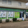 Pharmacie des Quatre Chemins 1
