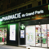 Pharmacie du Grand Paris 3