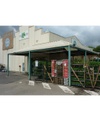 GAMM VERT de GLEIZE