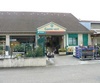 GAMM VERT de ST ETIENNE DU BOIS