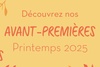 Havas Voyages - Richou Voyages - Avant-premiere #1