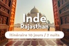 Havas Voyages - Richou Voyages - VIDÉO : Voyager en Inde avec Richou Voyages #2