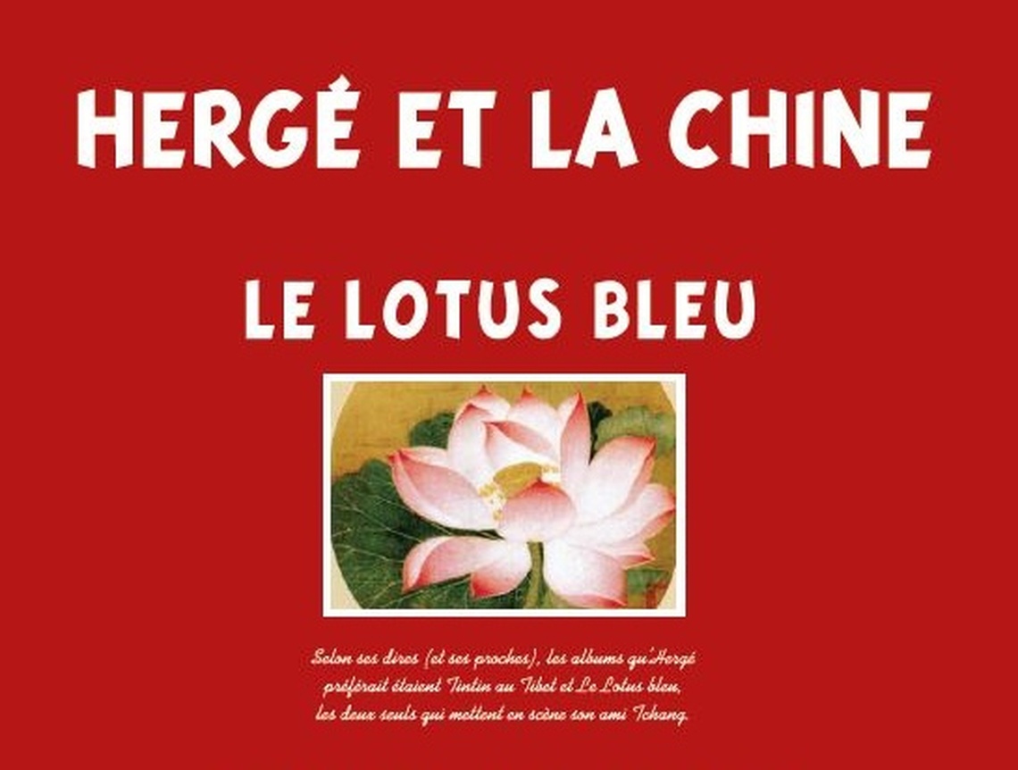 Section MGEN de la Réunion - Exposition Hergé et la Chine.