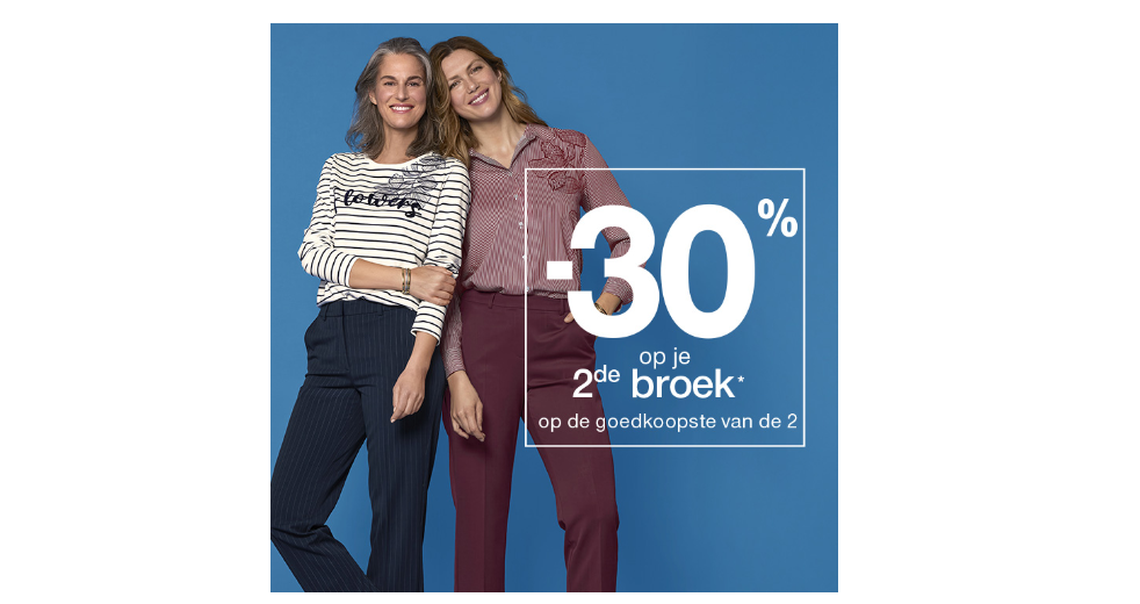 DAMART - -30% op je 2de broek!