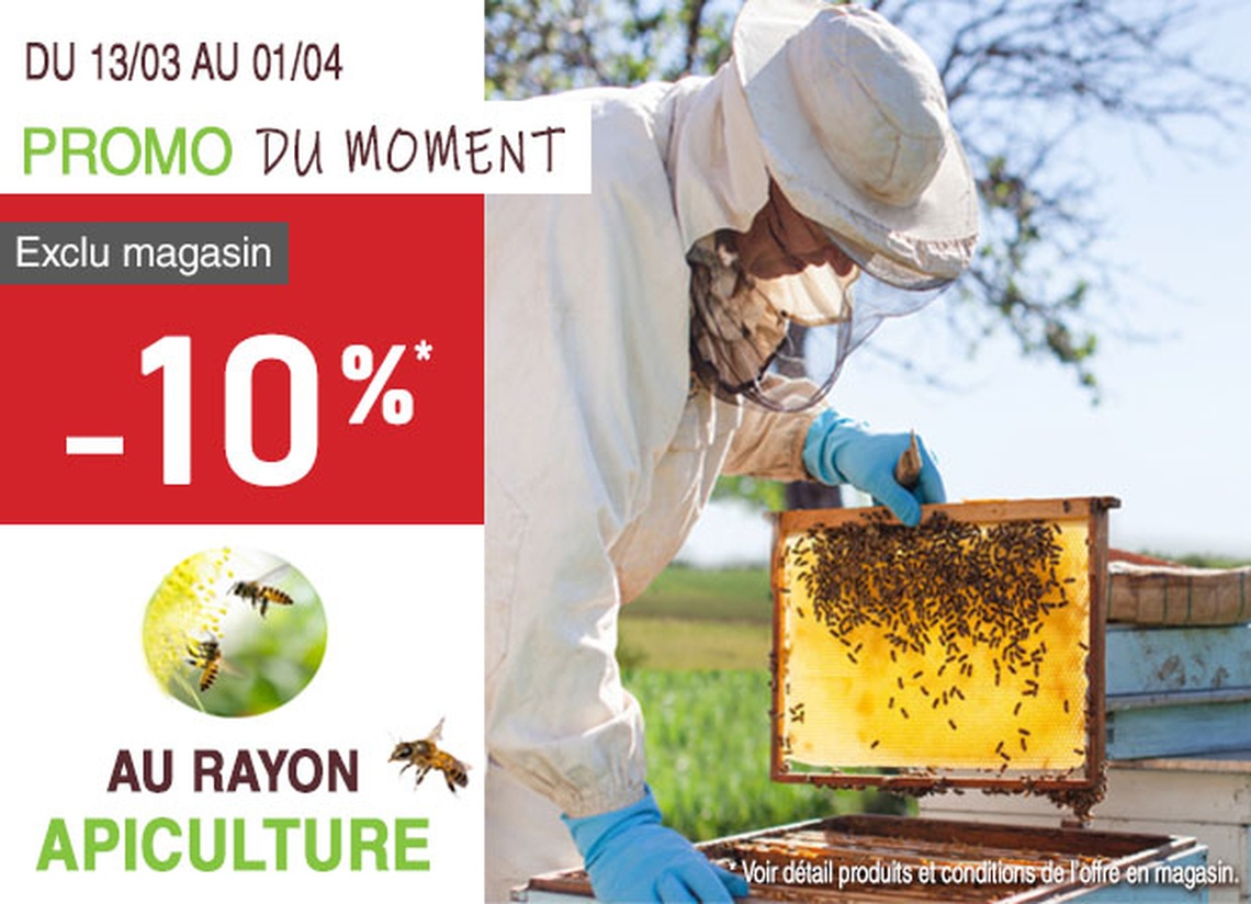 GAMM VERT de EVRON - 🐝 Promo au rayon Apiculture
