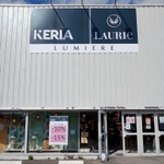 Keria - Laurie Lumière ORGEVAL