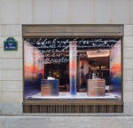 巴黎Sèvres 店