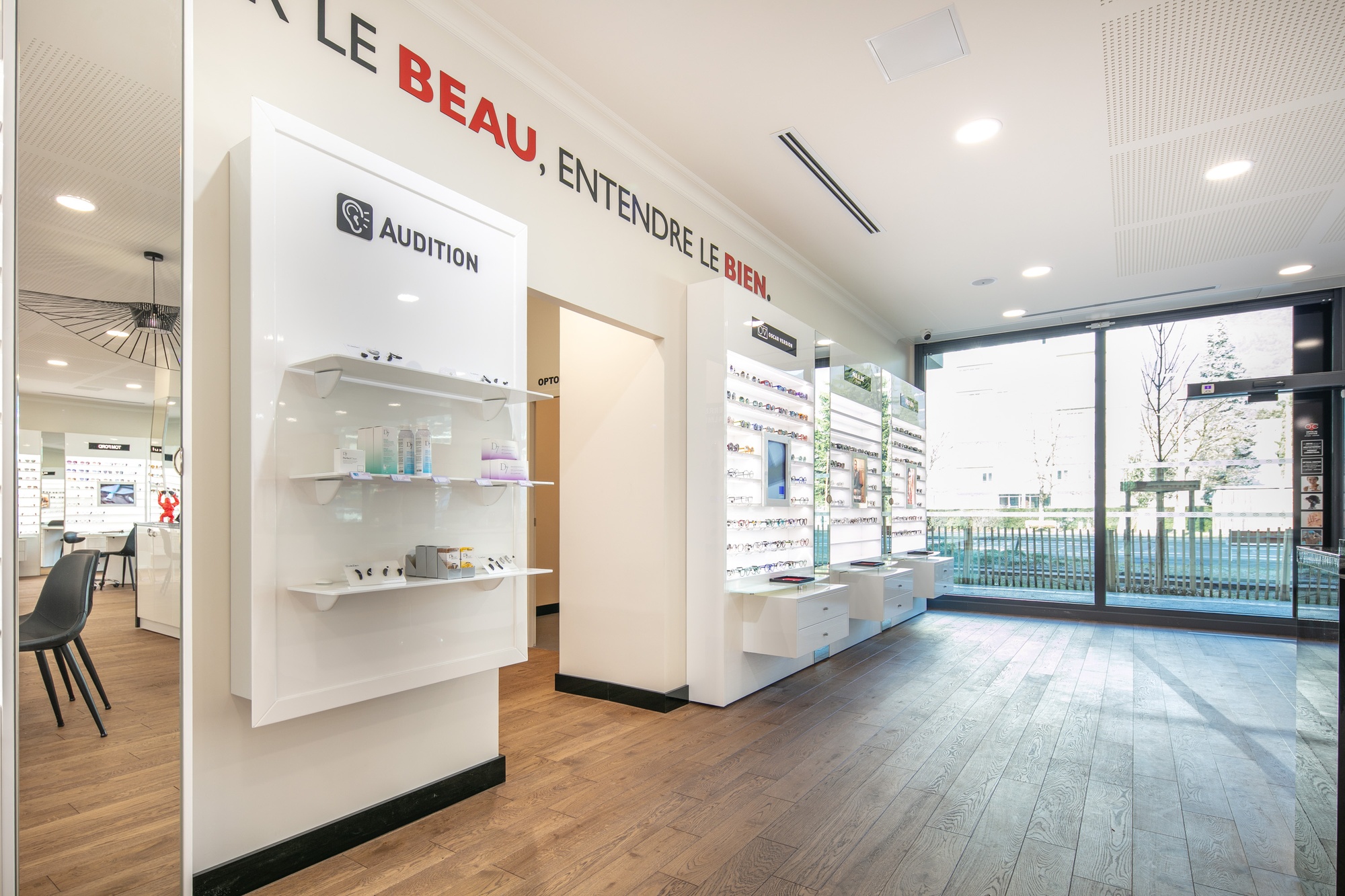 Hearing aid specialist MEYLAN : Optical Center store