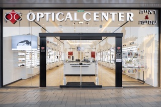 Optician PARDES HANNA : Optical Center – Eyewear store