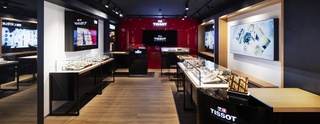 Boutique Tissot Roma Tissot store in Roma