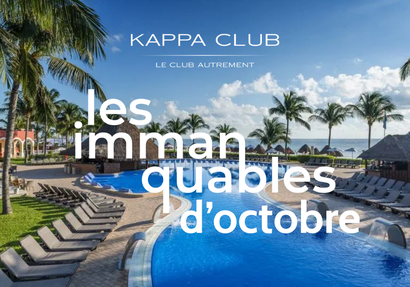 Visages du monde Saint Brieuc Glais Bizoin - IMMANQUABLES - KAPPA CLUB #1