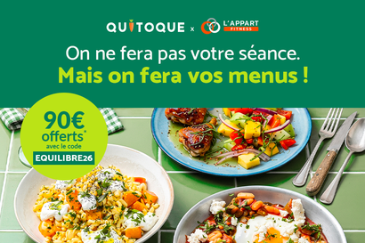L'Appart Fitness Villeurbanne Grandclément - 90€ DE RÉDUCTION QUITOQUE 🥕 #1