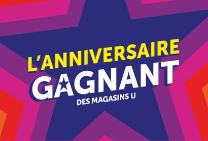 Utile DAGNEUX - Temps fort 1 #1