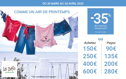 Outlet Vertbaudet Tourcoing (Les Défis) - Les Défis :