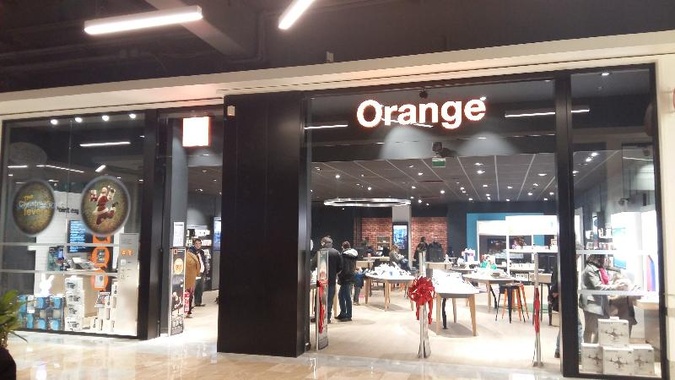 Boutique Orange - St Grégoire