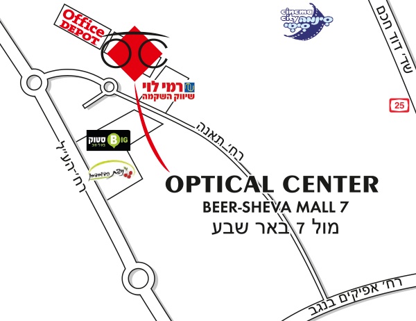 Mapa detallado de acceso Optical Center BEER-SHEVA MALL 7/7 מרכז מול