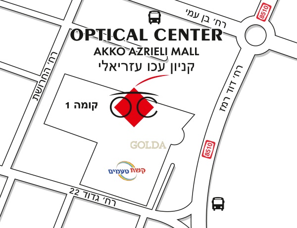 Gedetailleerd plan om toegang te krijgen tot Optical Center AKKO AZRIELI MALL/קניון עזריאלי עכו