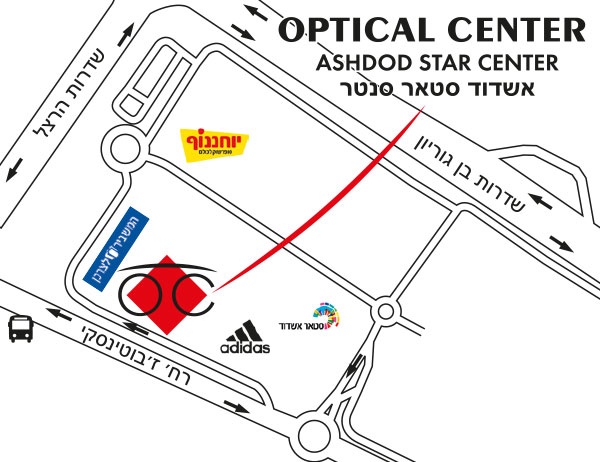 Mapa detallado de acceso Optical Center ASHDOD STAR CENTER/אשדוד סטאר סנטר