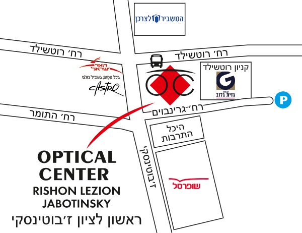 Mapa detallado de acceso Optical Center RISHON LEZION - JABOTINSKY