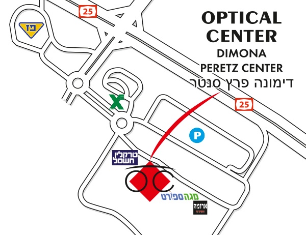 Detailed map to access to Optical Center DIMONA PERETZ CENTER/דימונה פרץ סנטר