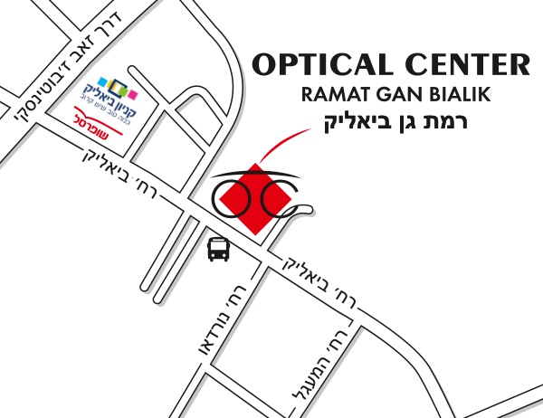 Mapa detallado de acceso Optical Center RAMAT GAN BIALIK/רמת גן ביאליק