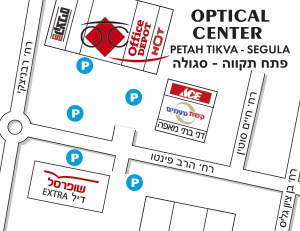 Mapa detallado de acceso Optical Center PETAH TIKVA - SEGULA/פתח תקווה - סגולה