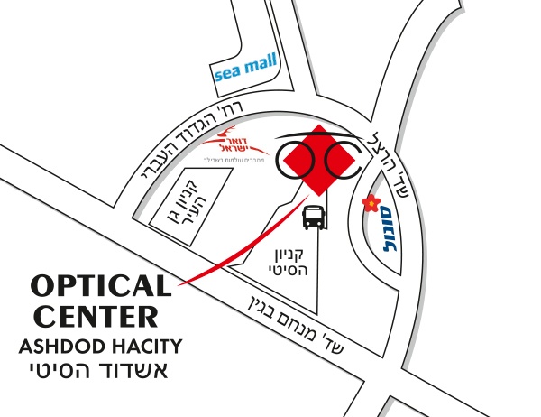 Plan detaillé pour accéder à Optical Center ASHDOD HACITY/אשדוד הסיטי