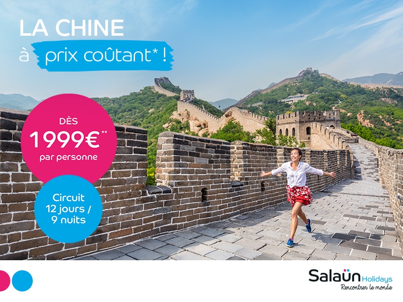 🐉 La Chine vous ouvre les bras