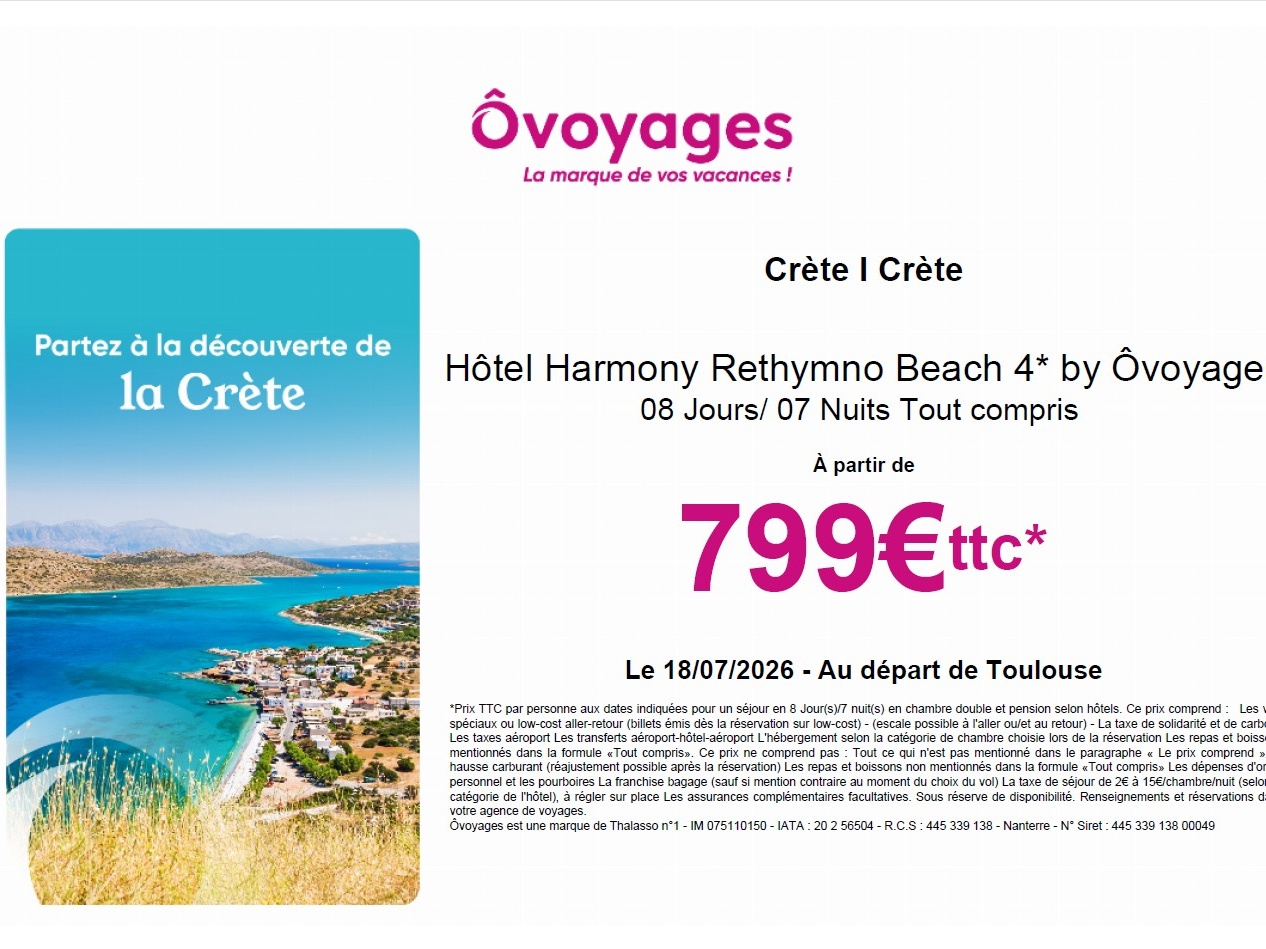 HOTEL HARMONY RETHYMNO BEACH